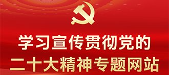对照阅读如某条暂不可用